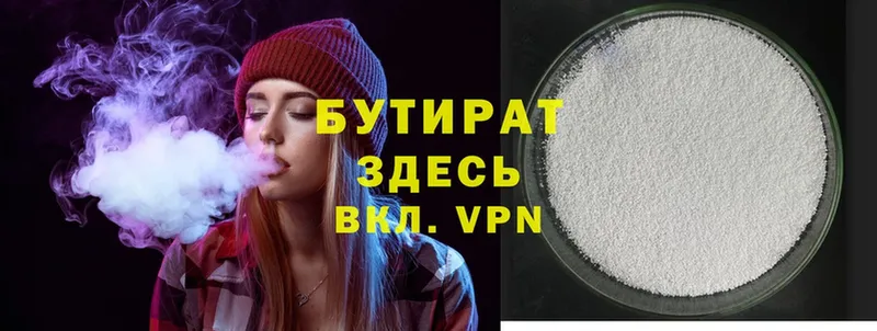 Купить Электроугли COCAIN  СОЛЬ  ГАШИШ  Меф мяу мяу 